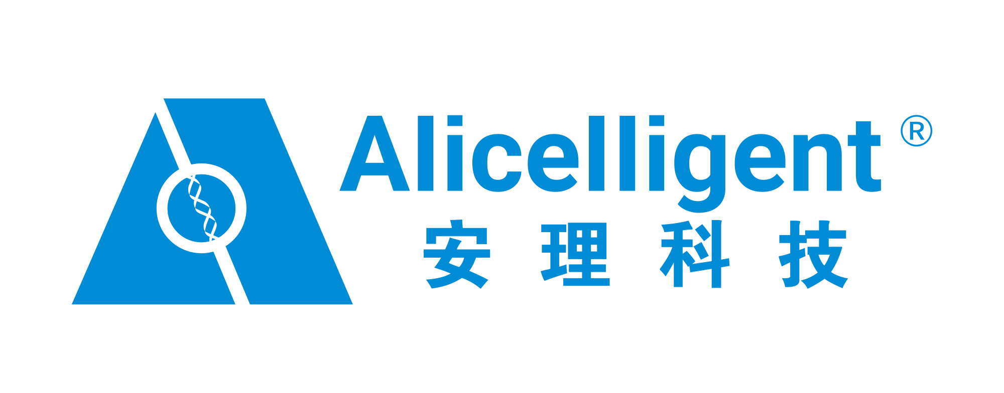 微信图片_20190807110710