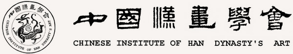 index_logo