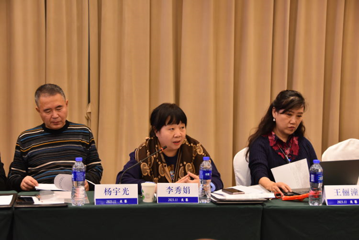 吉林省拍卖行业协会 五届五次理事会在长春召开