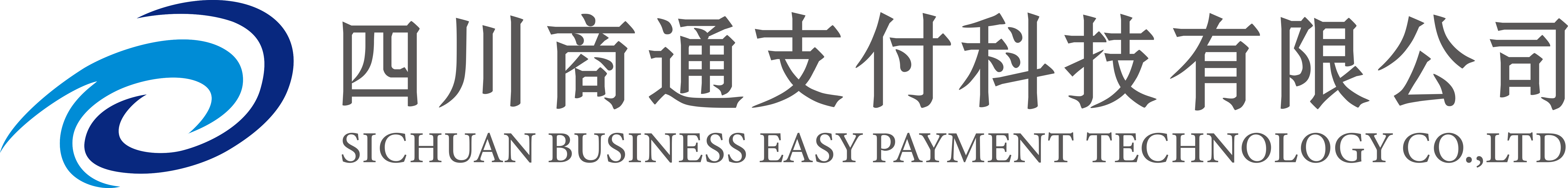 四川商通LOGO1