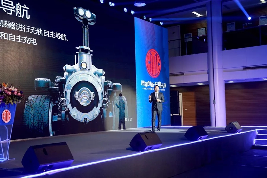 防爆轮式巡检机器人.webp_