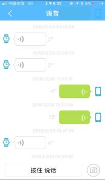 微信图片_20190219093115.jpg