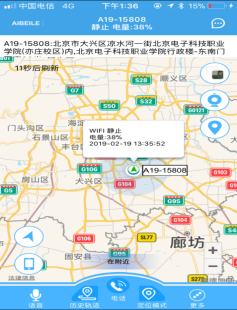 微信图片_20190219133634.png