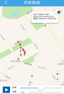 微信图片_20190219135643.jpg