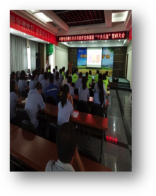 说明: IMG_20170821_085455.jpg