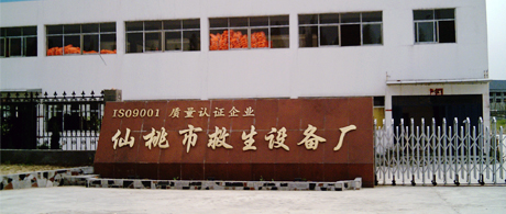 about