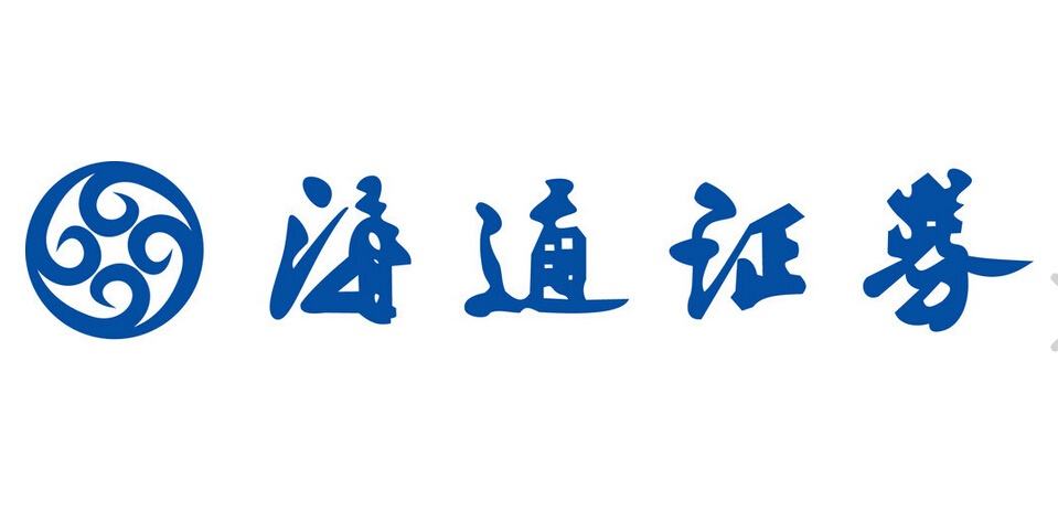 2、海通证券