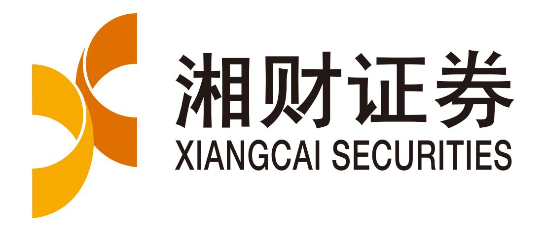 4、湘财证券