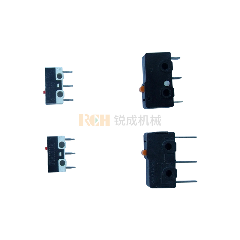 電子1