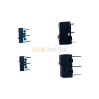電子1