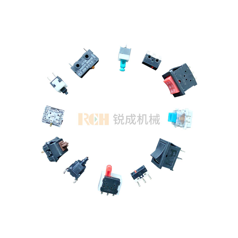 200開關檢測機