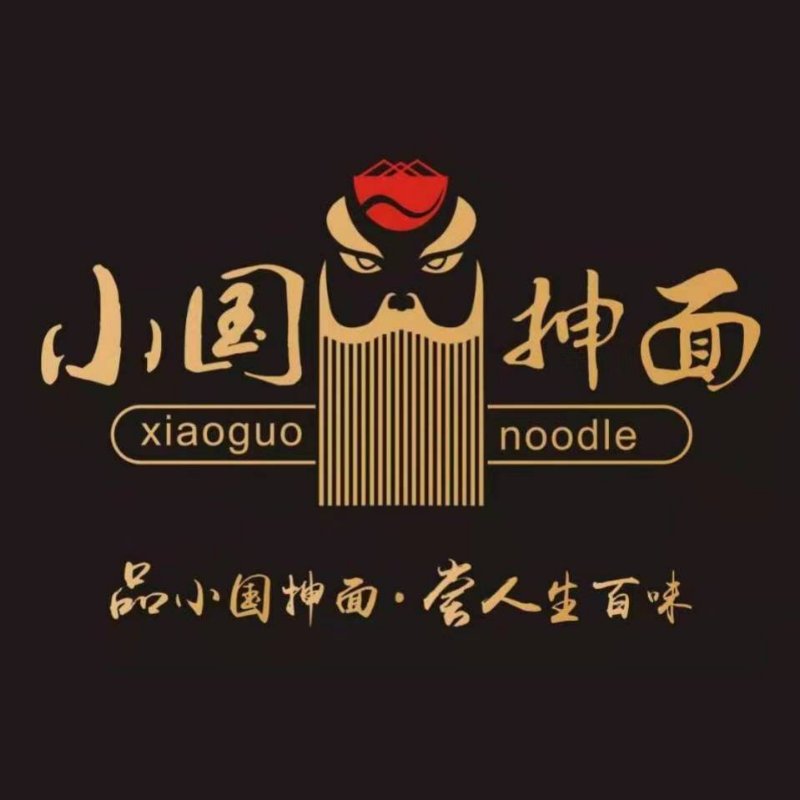 微信图片_20200518165908