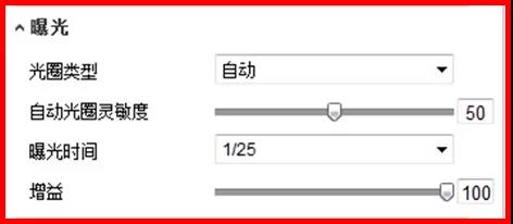 石家庄监控安装过程中监控曝光时间调节