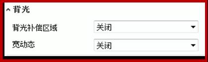 石家庄监控安装人员如何调试监控摄像机的图像参数