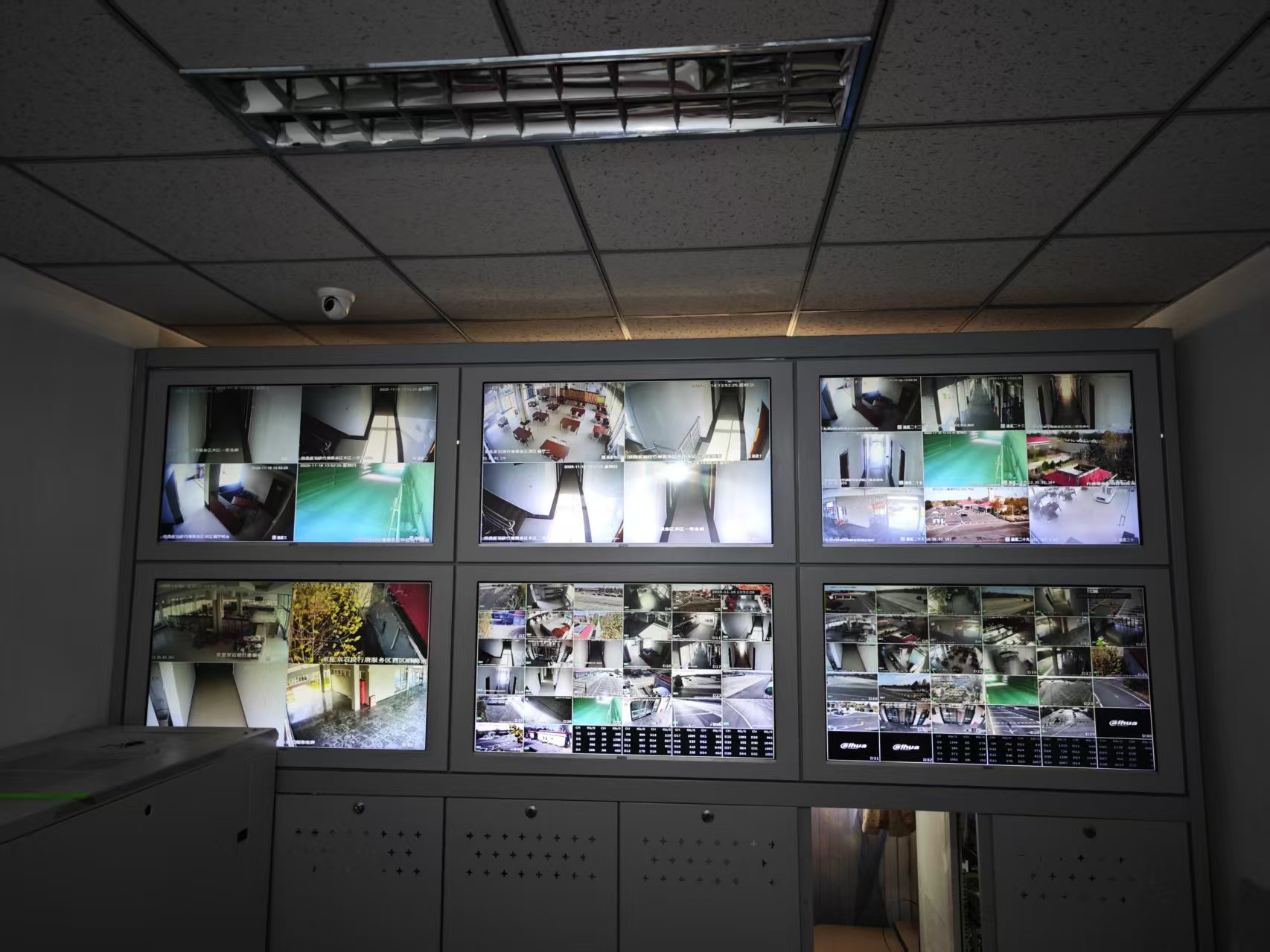 京昆高速行唐服务区监控维修