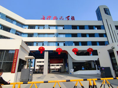 长沙航天学校