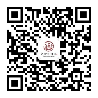 qrcode_for_gh_7f316168389e_344