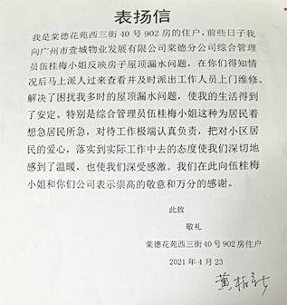 亚搏APP手机版