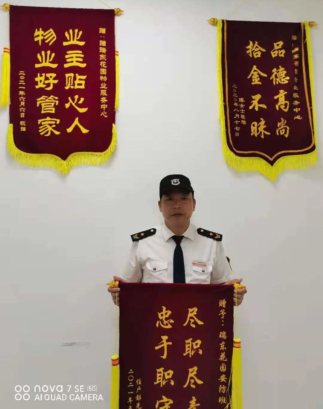 亚搏APP手机版
