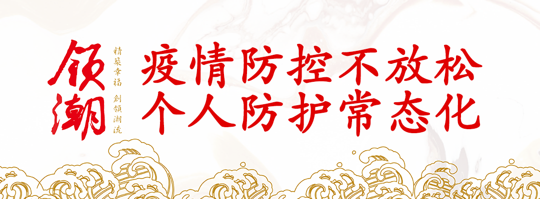 亚搏APP手机版
