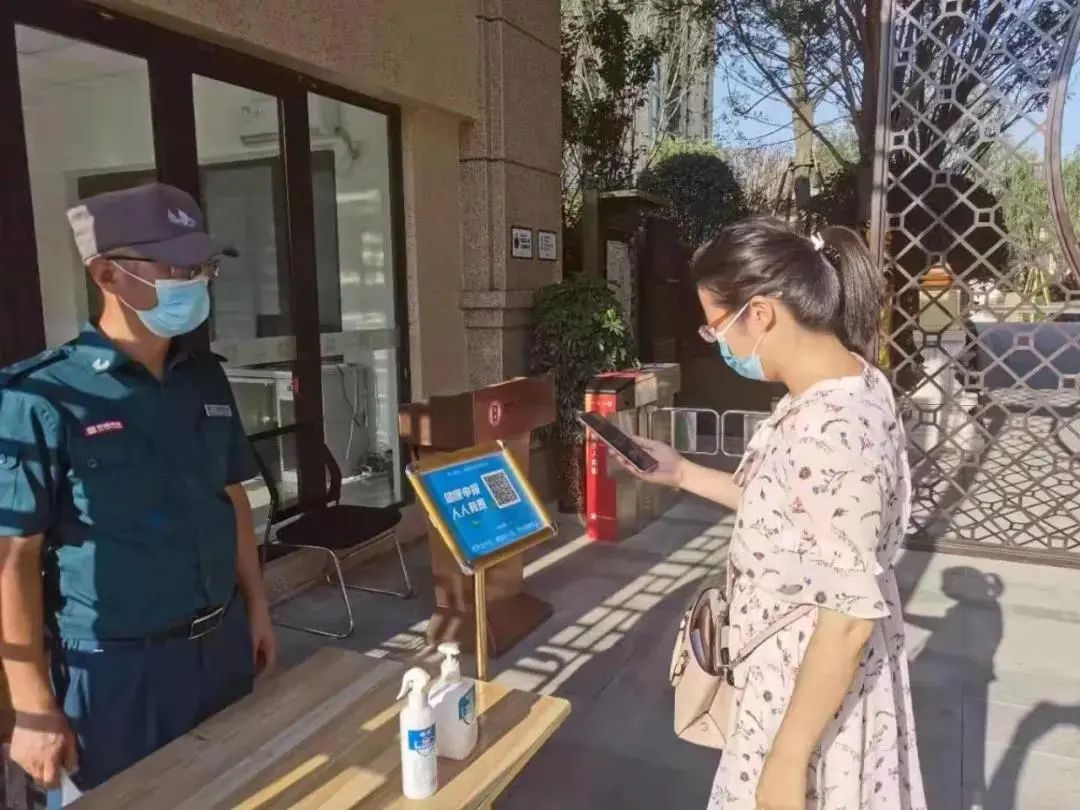 亚搏APP手机版