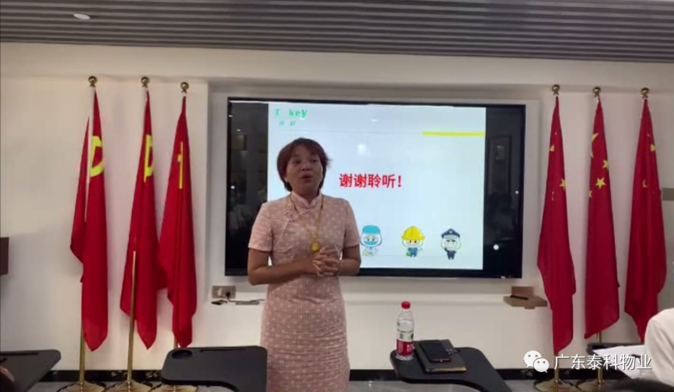 亚搏APP手机版