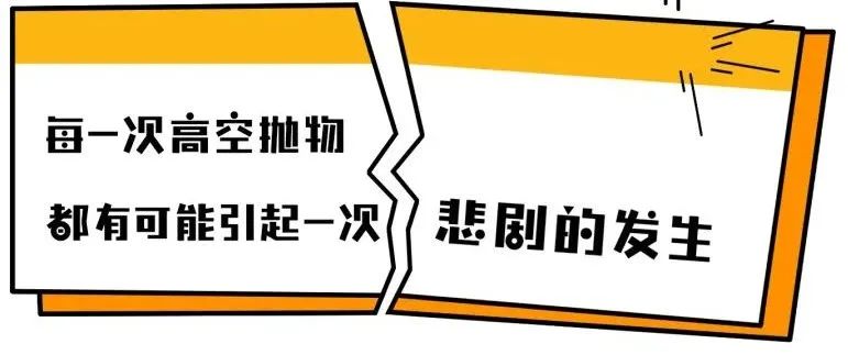 亚搏APP手机版