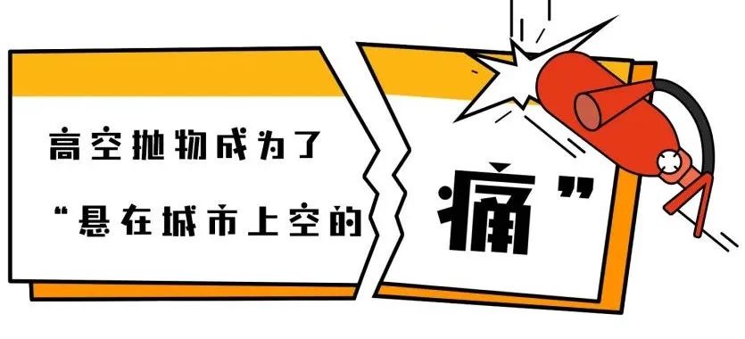 亚搏APP手机版