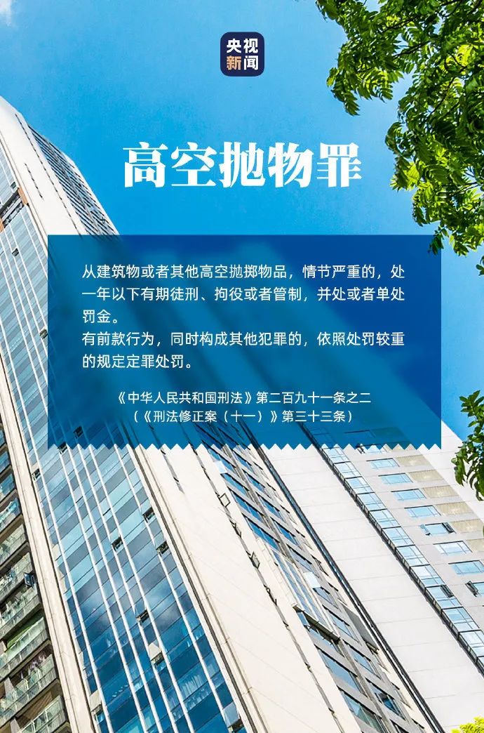 亚搏APP手机版