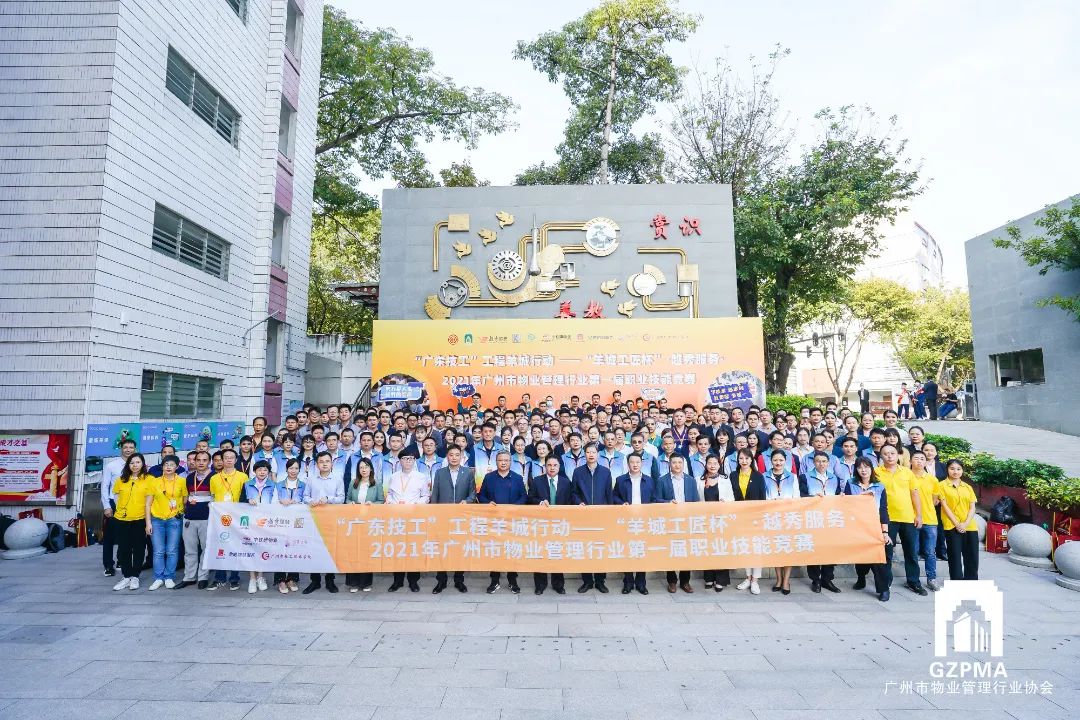 微信圖片_2021112916555423.jpg
