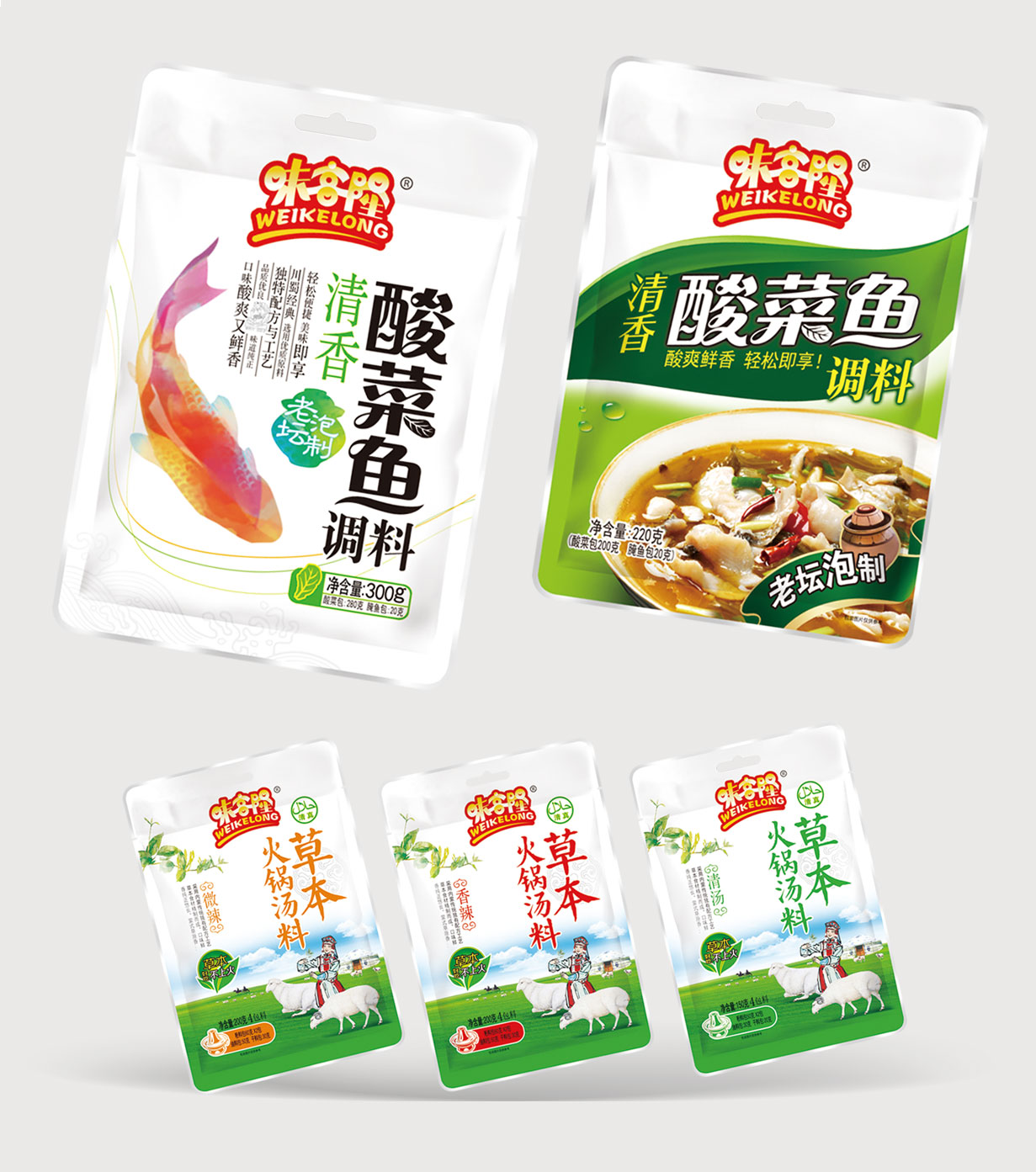 7味客隆