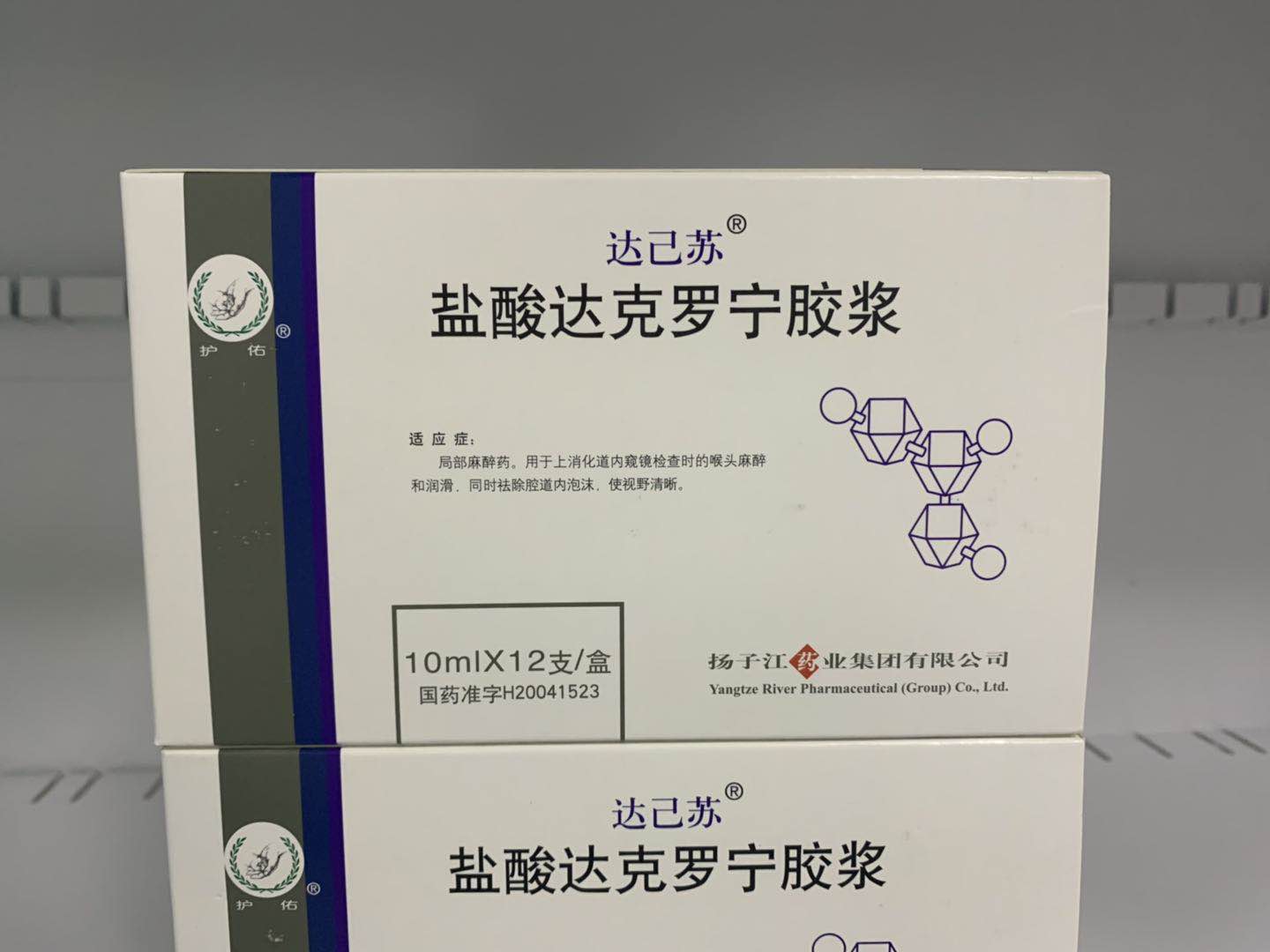 37f181ec-83f7-4820-9da9-c789b0e9ac0d