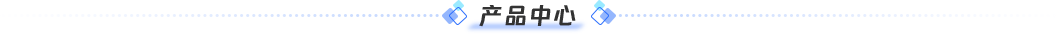 未标题-9