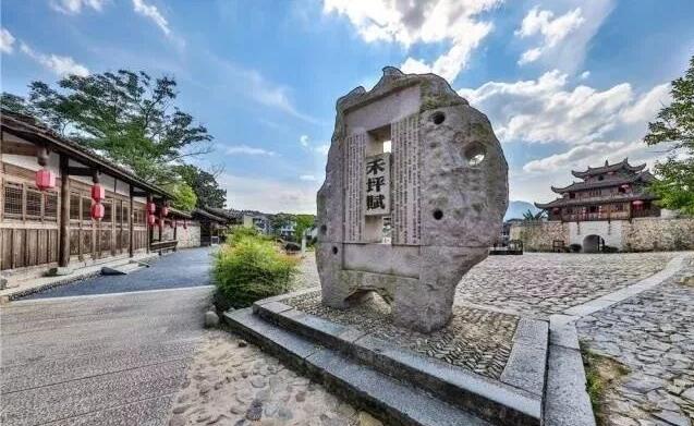 金牌旅游村第十一站：低调了4000多年的遗世古厝——南平邵武和平村
