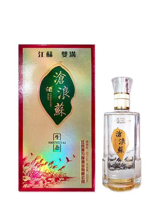 滄浪蘇