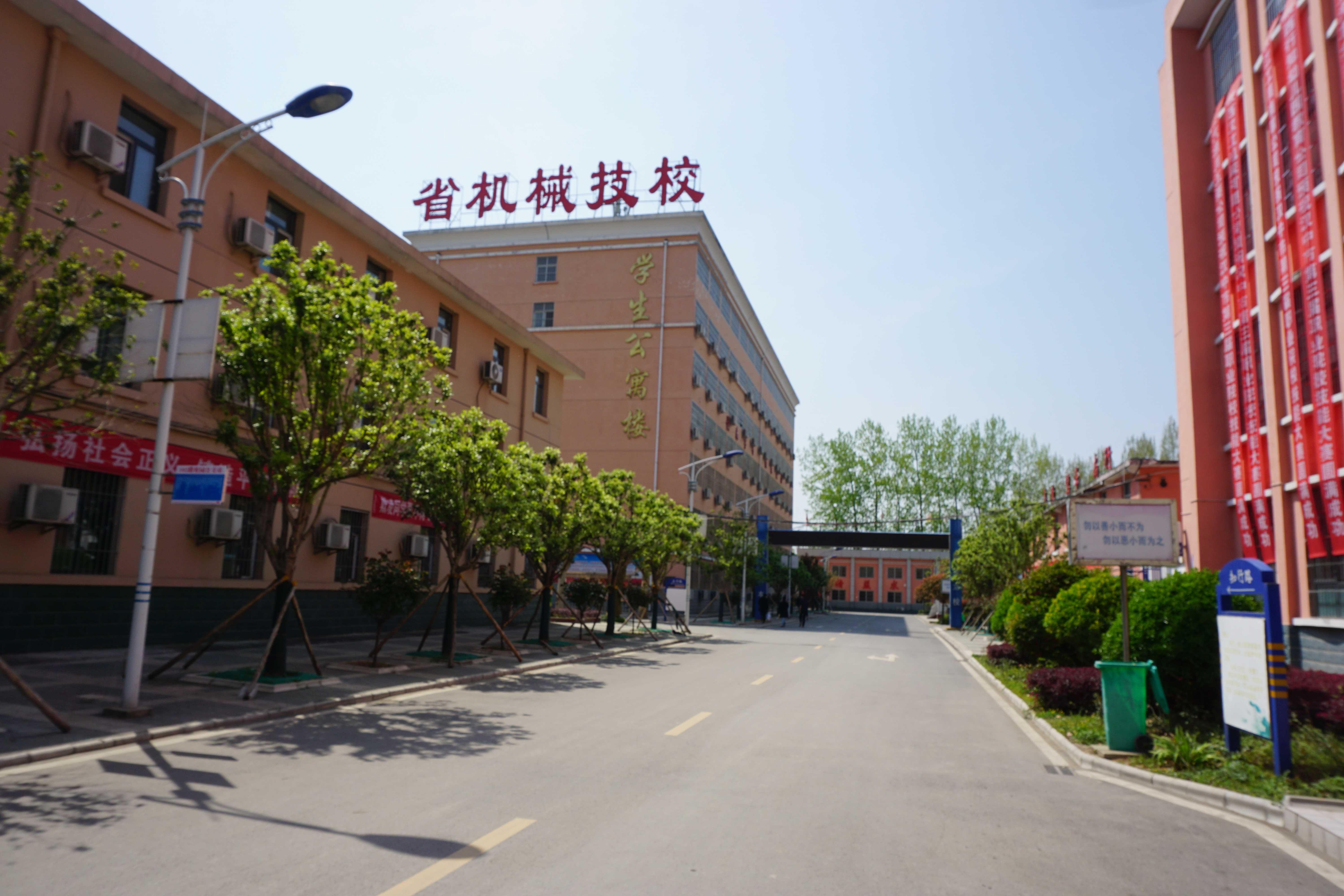 学校校道之一2