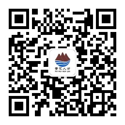 qrcode_for_gh_bbc7cf86b934_258-1