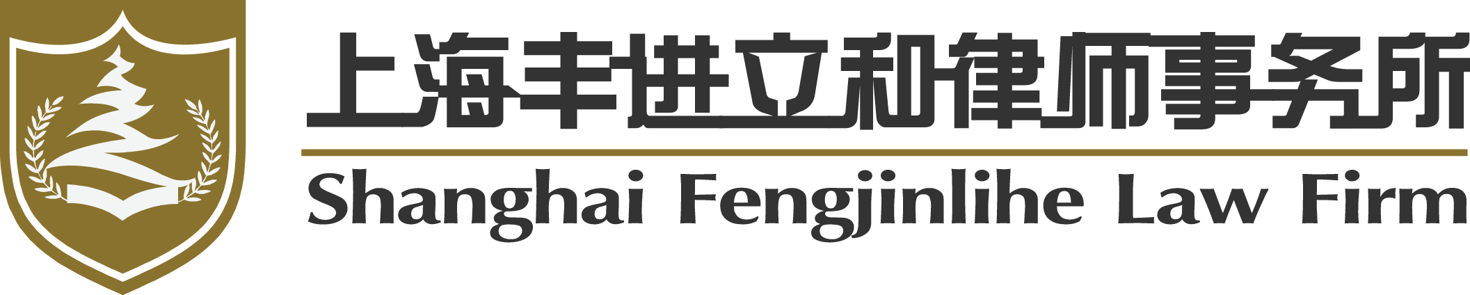logo-4