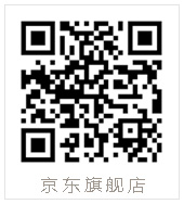 京东旗舰店