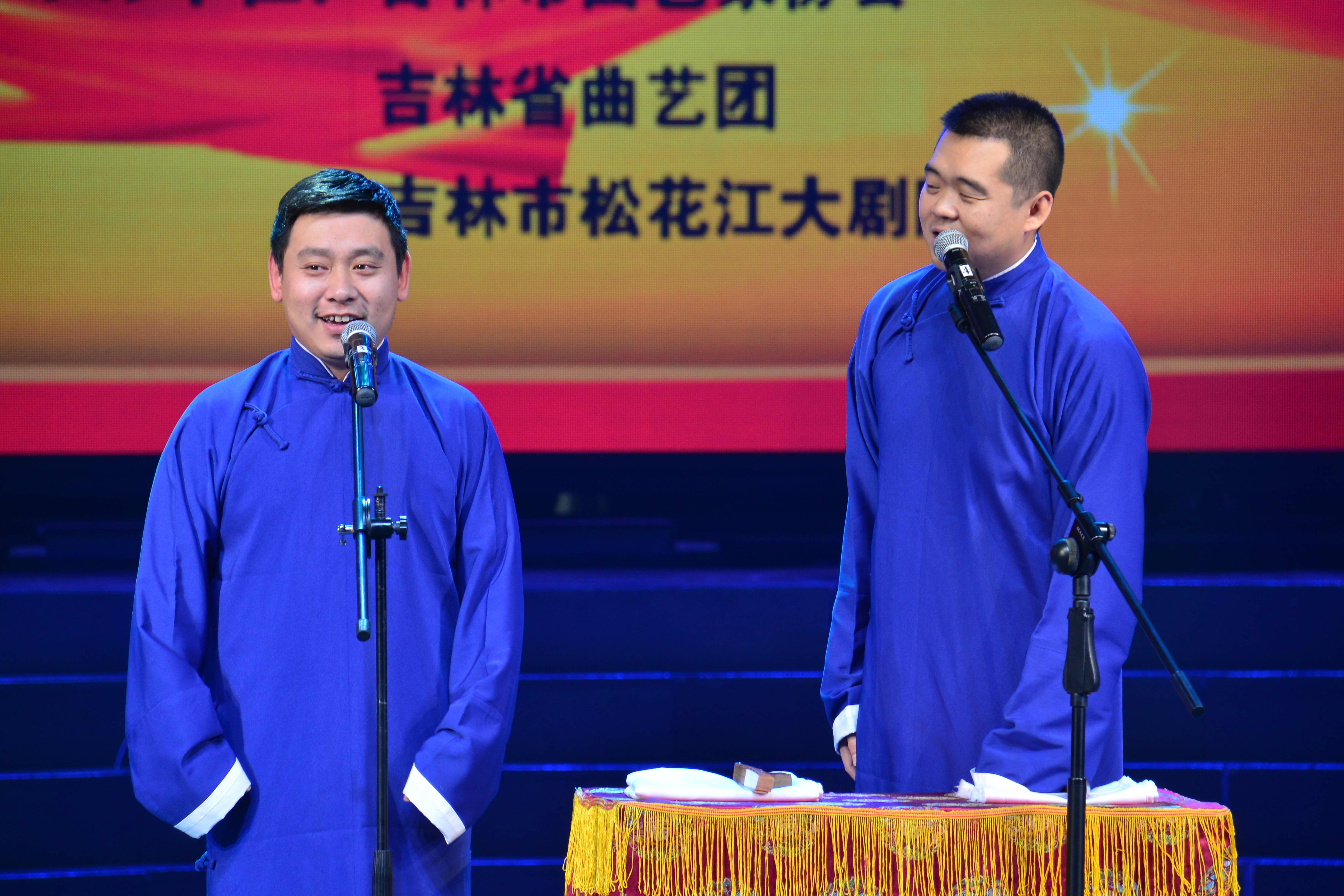 王文龙费小峰5