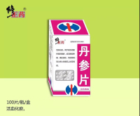 微信图片_20211126091635