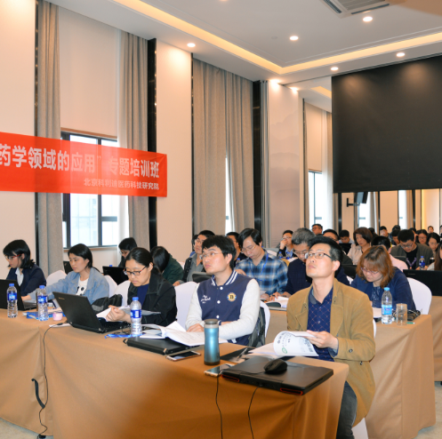 微信截图_20190603113751