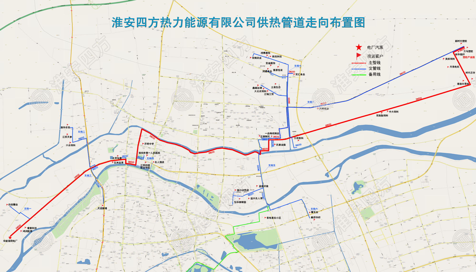 淮安四方热力管线走向图
