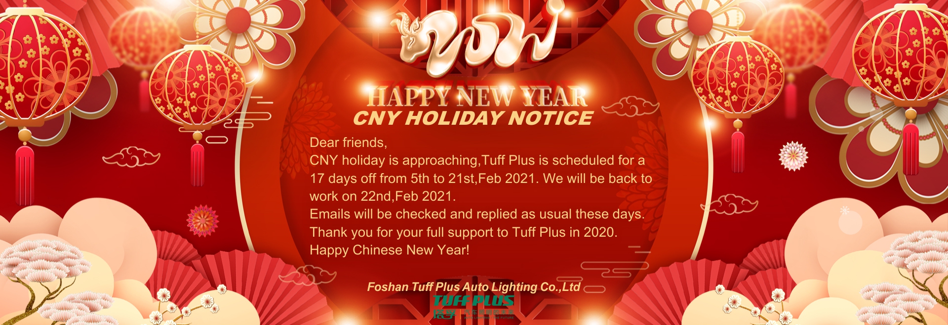 happy chinese new year!