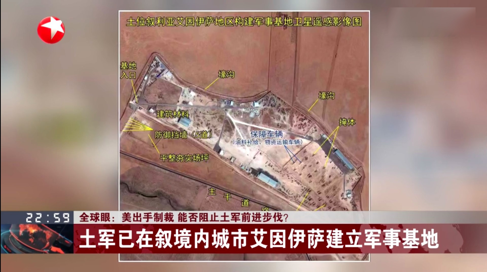微信图片_20191016110459