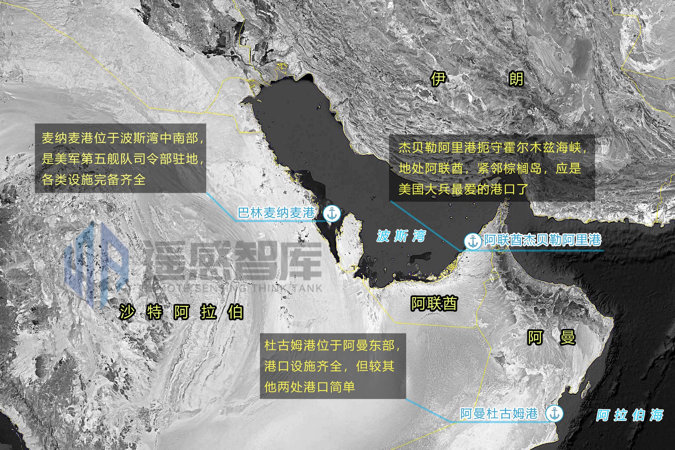 角力霍尔木兹——美及盟国已从海上对伊形成战略围堵 遥感智库 北京航天遥感国际科技发展有限公司