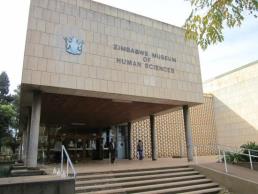 zimbabwe-museum-of-human