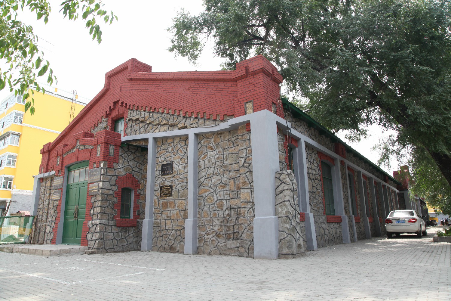 中東鐵路博物館
