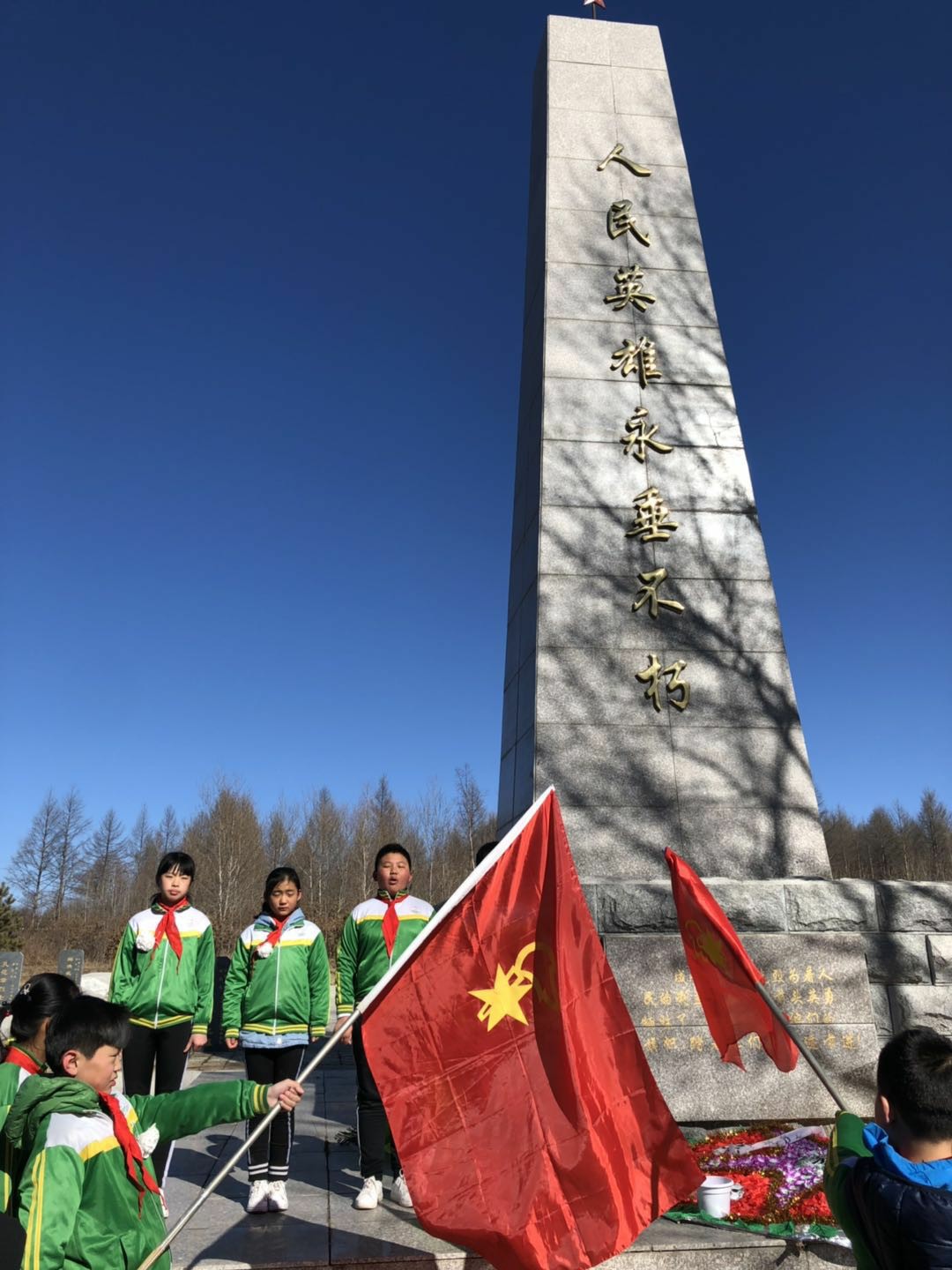 大楊樹烈士陵園
