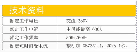 微信图片_20190706042017